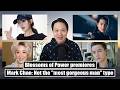 Zhao Lusi's Touch Me in the Dark/ Mark Chao on Eternal Love/ Michelle Yeoh, William Chan at Chanel