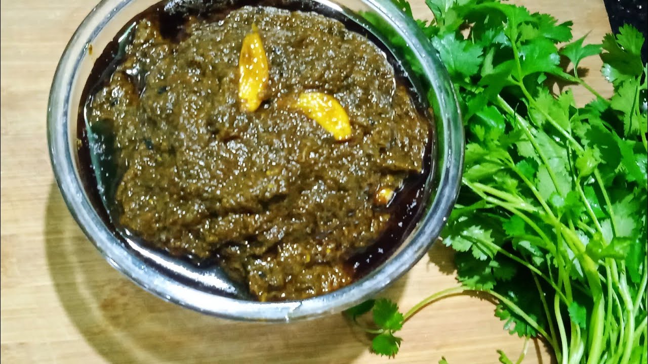 সারা বছরের জন্য বানিয়ে নিন অসম্ভব সুন্দর ধনেপাতার আচার ।।coriander leaf Achar