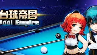 Pool empire live gameplay(25-8-2020) screenshot 5