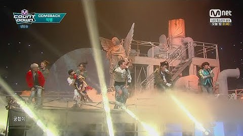 BIGBANG - 