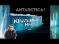 Antarctica unknown facts! 90% source of water! Antarctica life l video #46