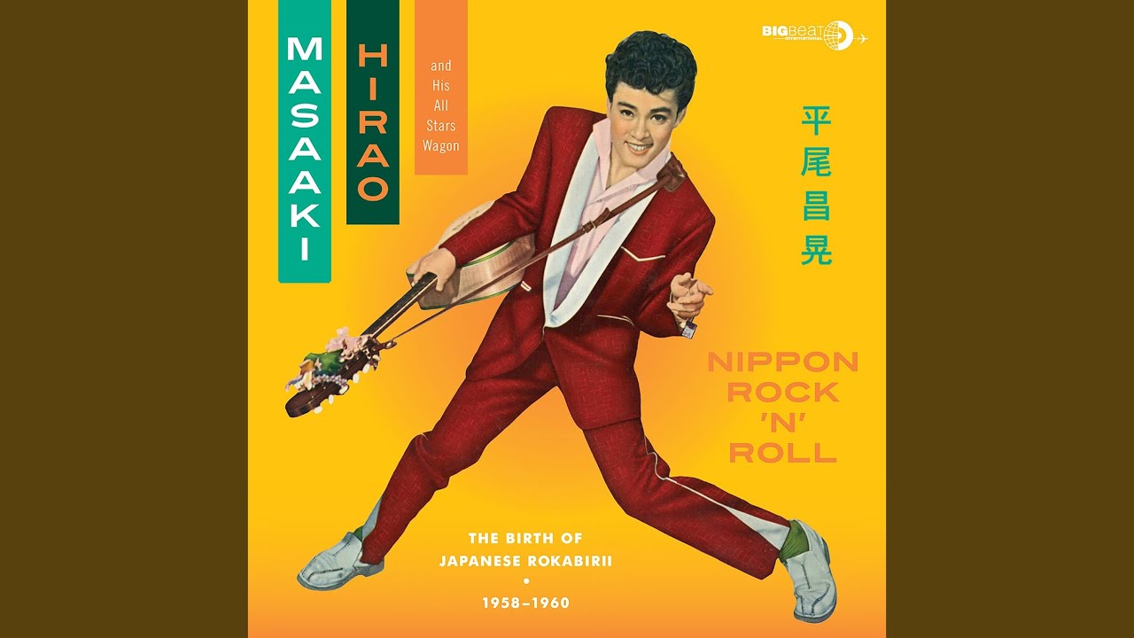 Watch Jenny Jenny (Live) on YouTube