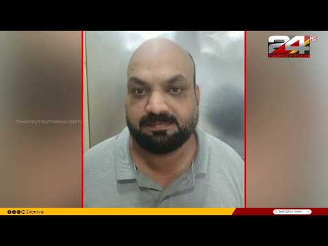 കാൽനട യാത്രക്കാരനെ തട്ടിക്കൊണ്ടുപോയി പണവും ഫോണും കവർന്ന് മുങ്ങി; 8 വർഷത്തിന് ശേഷം പ്രതി പിടിയിൽ