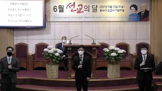 형제 중창 