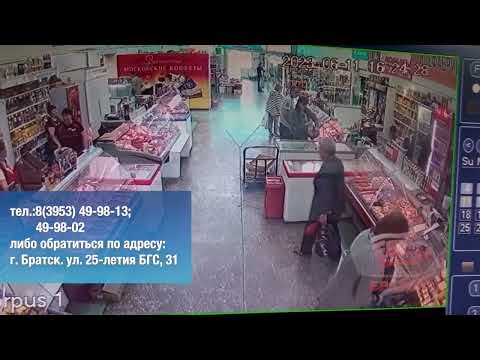 Полицейские Братска продолжают