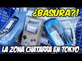 ENCONTRE VIDEO JUEGOS EN LA ZONA CHATARRA DE AKIHABARA | RETRO GAME CON JAPAN GEEK