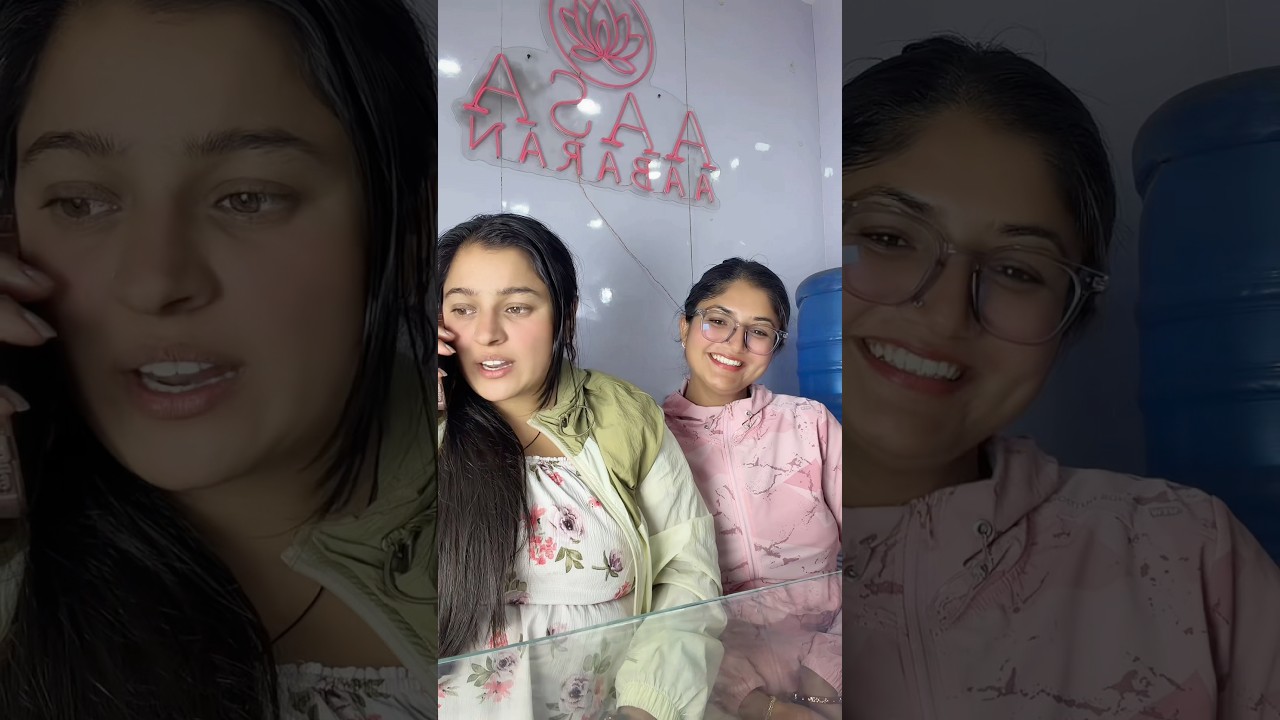 Aru lai bhanda badi malai nai tha cha hola ni #apssaragautam #comedy #funny #amajubuhari #apu