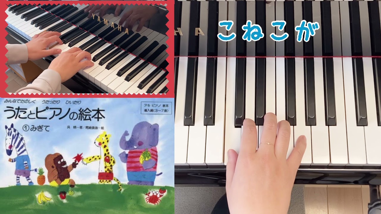 絵画。原画☆キャンバスF10【可愛い猫たちのピアノ演奏会が