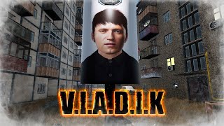 VLA.dick(короткометражка)