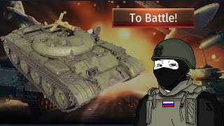 IT-1 is so fun ! | War thunder