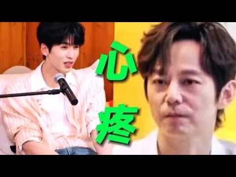 很难不心疼这个张凌赫,自曝睡眠障碍越来越严重,每天喝十倍美式咖啡被检查出心悸,何炅担心他身体告诫他得调,但张凌赫已经严重到不喝咖啡吃不下东西
