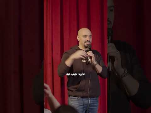 بندور بس مش لاقيين