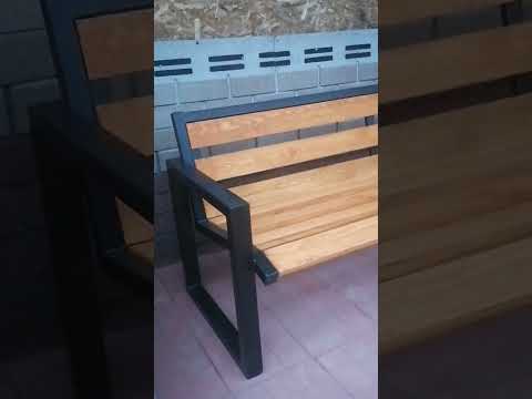 Скамья садовая в