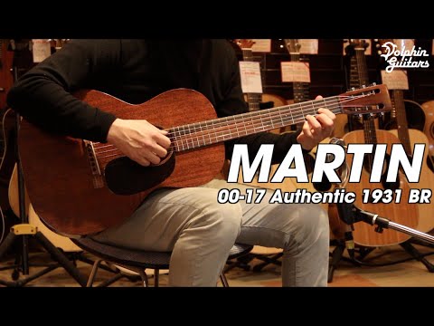 【最終値下】　ヴィンテージ MARTIN 00-17 1932年製 最終値下】 ヴィンテージ MARTIN 00-17 1932年製