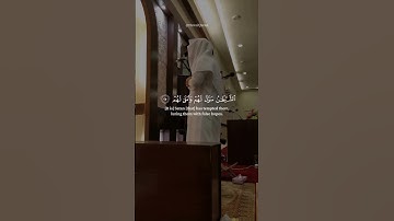 تلاوة رائعه سورة محمد .. افلا يتدبرون القرآن