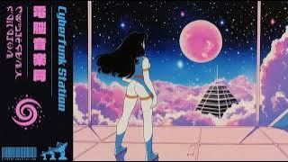 ✦ 𝑷𝑰𝑵𝑲 𝑴𝑶𝑶𝑵 ✦ | Space Funk Tales | Broadcasting Beyond