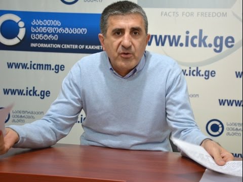 გიორგი სიბაშვილი – გამასამართლეთ გაუმართლებელი გაჭიანურების გარეშე