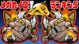 ポケとる Youtube