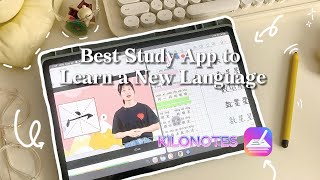 BEST STUDY APP to Learn a New Language screenshot 5