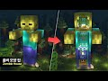 🎃 Minecraft Tutorial :: 🧟 Huge Zombie Statue House for Halloween - [마인크래프트 좀비 모양 집짓기 할로윈 건축강좌]