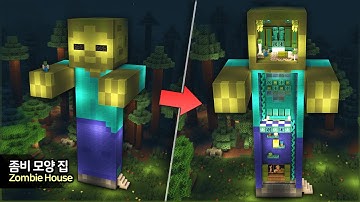 🎃 Minecraft Tutorial :: 🧟 Huge Zombie Statue House for Halloween - [마인크래프트 좀비 모양 집짓기 할로윈 건축강좌]