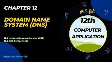 12th Computer Application | Chapter 12 Domain Name System (DNS) | Part 2 | in Tamil