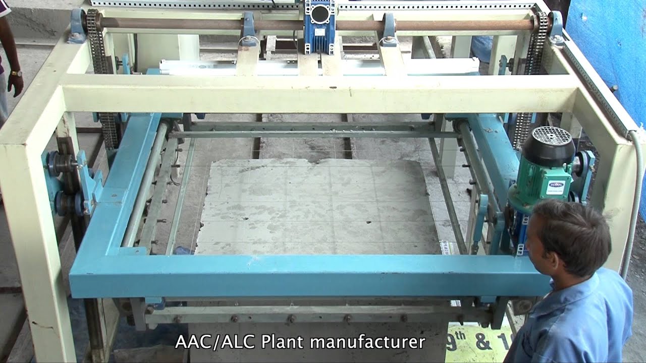 AAC PLANT ALC Plant Manufacturer Call 8291969699 YouTube AAC PLANT ALC Plant Manufacturer Call 8291969699 YouTube