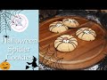 Halloween Spider Cookies | Peanut Butter Cookies