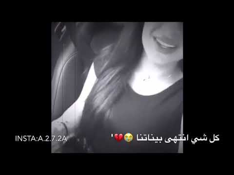لا تنتظر قلك تعا