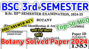 Bsc 3rd Semester botany objective question 2025|bsc 3rd semester botany solved paper rmpssu