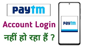 Paytm Account Login Nahi Ho Raha Hai | Paytm Account Not Login | Paytm Login Problem Solve