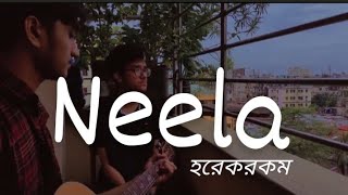 Neela - Miles | Cover by Horekrokom