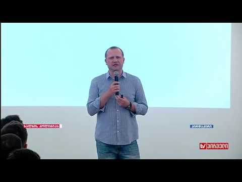 გირჩის საარჩევნო გეგმები