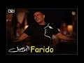 Amr Diab Elgaw Gamil 2020 عمرو دياب الجو جميل Amr Diab Elgaw Gamil 2020 عمرو دياب الجو جميل