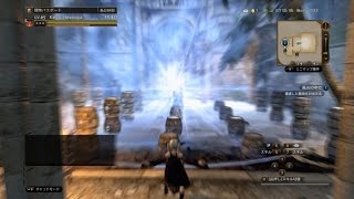 Dragon S Dogma Online Ddon 2 0 ソーサラー 全魔法スキル Youtube Dragon S Dogma Online Ddon 2 0 ソーサラー 全魔法スキル Youtube