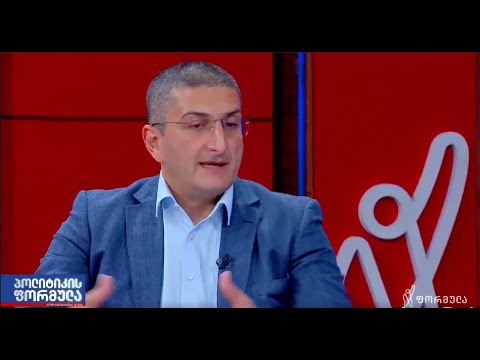 გიგი გიგიაძე გადაცემაში \"პოლიტიკის ფორმულა\"