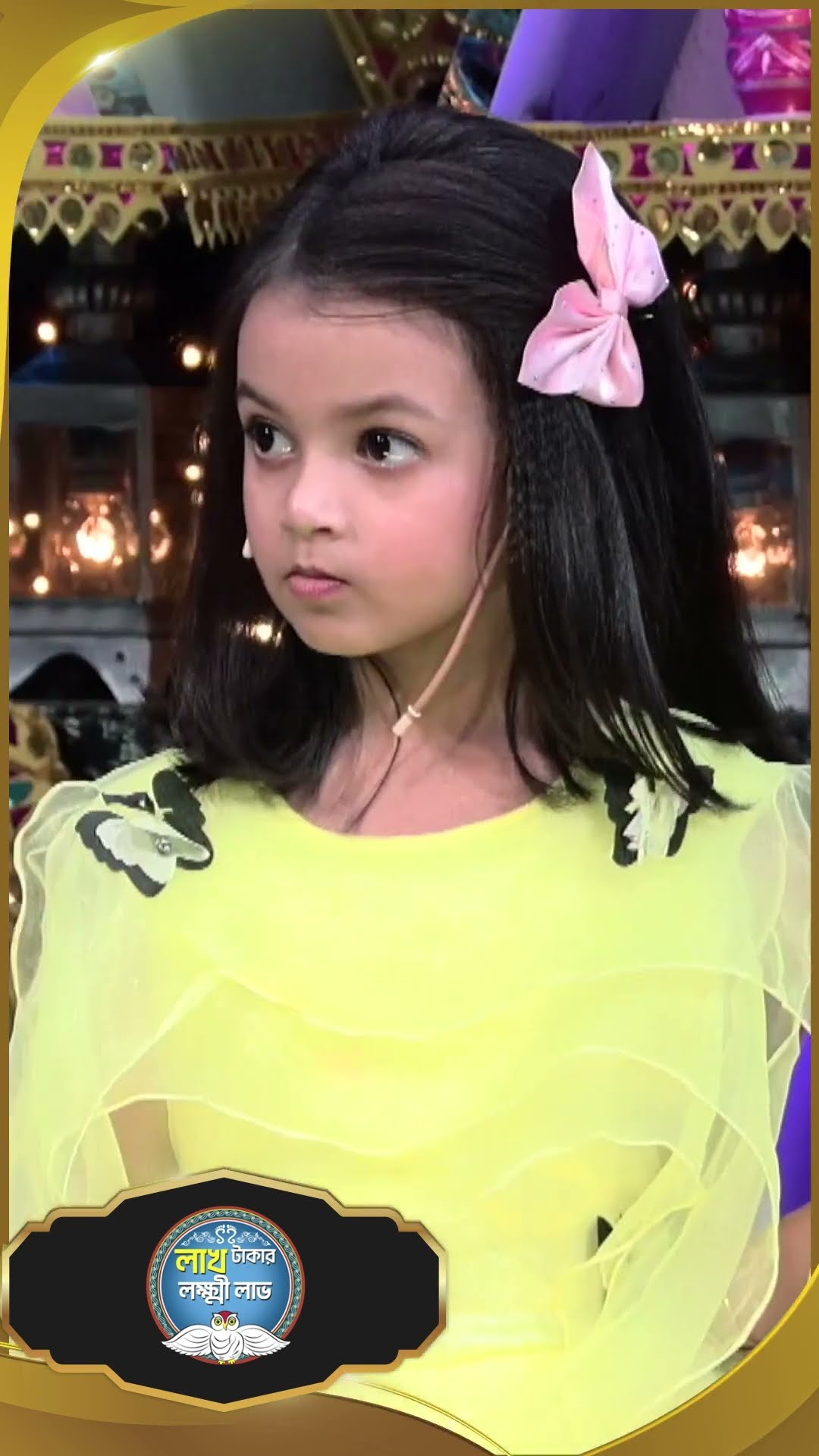 #LakhTakarLokkhiLabh #sunbanglaserial #ytshorts