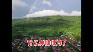 Download Lagu 20250724-有这样的一个地方,没有物业费, 一年水费25元,路边水果随意摘取,你想来吗? MP3 Download Lagu 20250724-有这样的一个地方,没有物业费, 一年水费25元,路边水果随意摘取,你想来吗? MP3