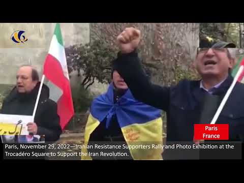 Paris, November 29, 2022—Iranian Resistance Supporters Rally  to Support the Iran Revolution.