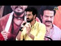#RAKASA Pre Release Press Meet | Niharika Konidela | Sangeeth Shobhan | Manasa | NTVENT