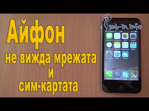 Видео: Разлика между софтуер и фърмуер