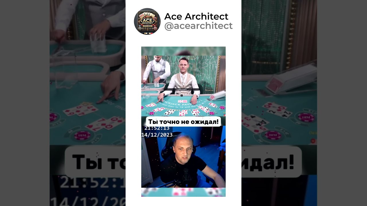 🎲 Секреты виртуального казино 💰 #казино #онлайнказино #слоты #бонусы #азарт