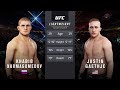 UFC Full Fight: Khabib Nurmagomedov vs. Justin Gaethje [Fight Simulation]