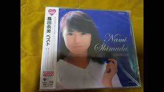 ★島田奈美デビュー曲【ガラスの幻想曲】仕切り板＆ポストカード他セット昭和★ ガラスの幻想曲(ファンタジー)(유리의 환상곡(판타지))-島田奈美(사