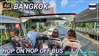 Bangkok 600 THB Hop On Hop Off BUS Sightseeing Tours  Thailand