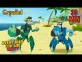Cangrejos En La Playa Animales De Vacaciones Animaciones Para Niños Aventuras Con Los Kratt