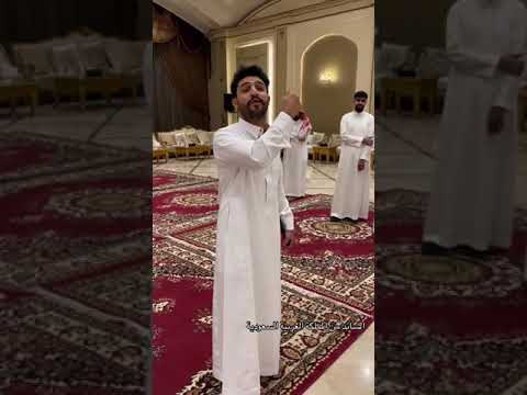 السائد في المملكة العربية السعودية مواويل عراقي