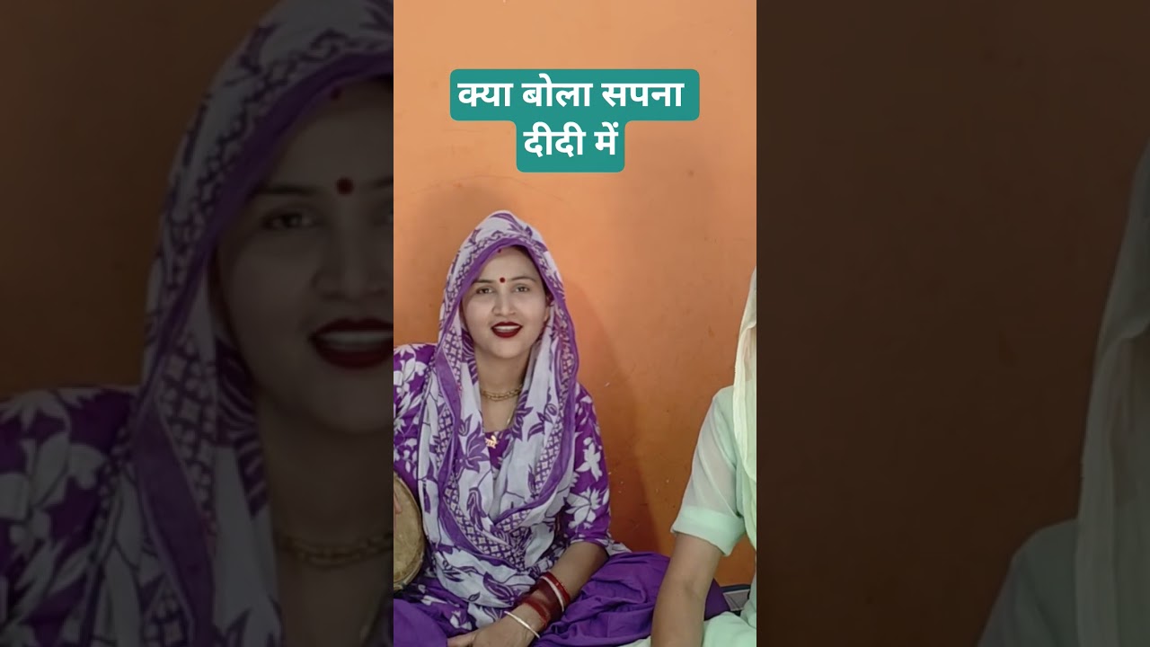 पूरा ब्लॉग चैनल पर मिलेगा