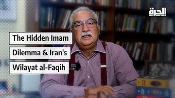 "Wilayat al-Faqih": A tyrant ruler speaking in the name of the Hidden Imam