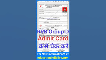 RRB Group D Admit Card 2025 Download Kaise Kare ? How To Download RRB Group D Admit Card 2025